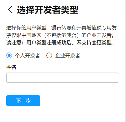 2025-06-07T11:50:50.png